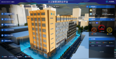 正在RCC瑞达恒拓选网从办的2025建材行业十