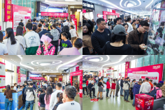 为长沙的房产拆修注入了新的活